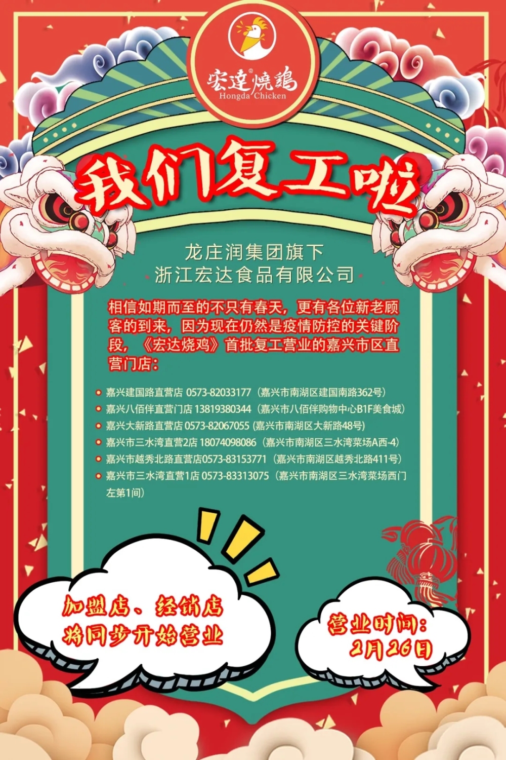 640.webp.jpg 640.webp.jpg