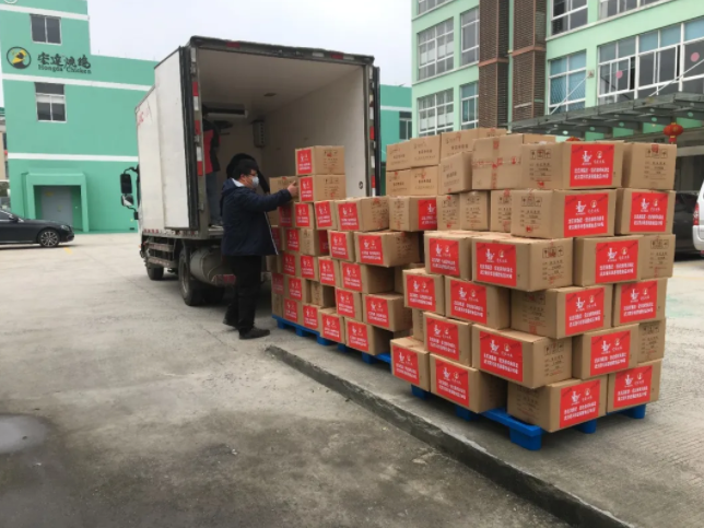 1583031512.png image.png