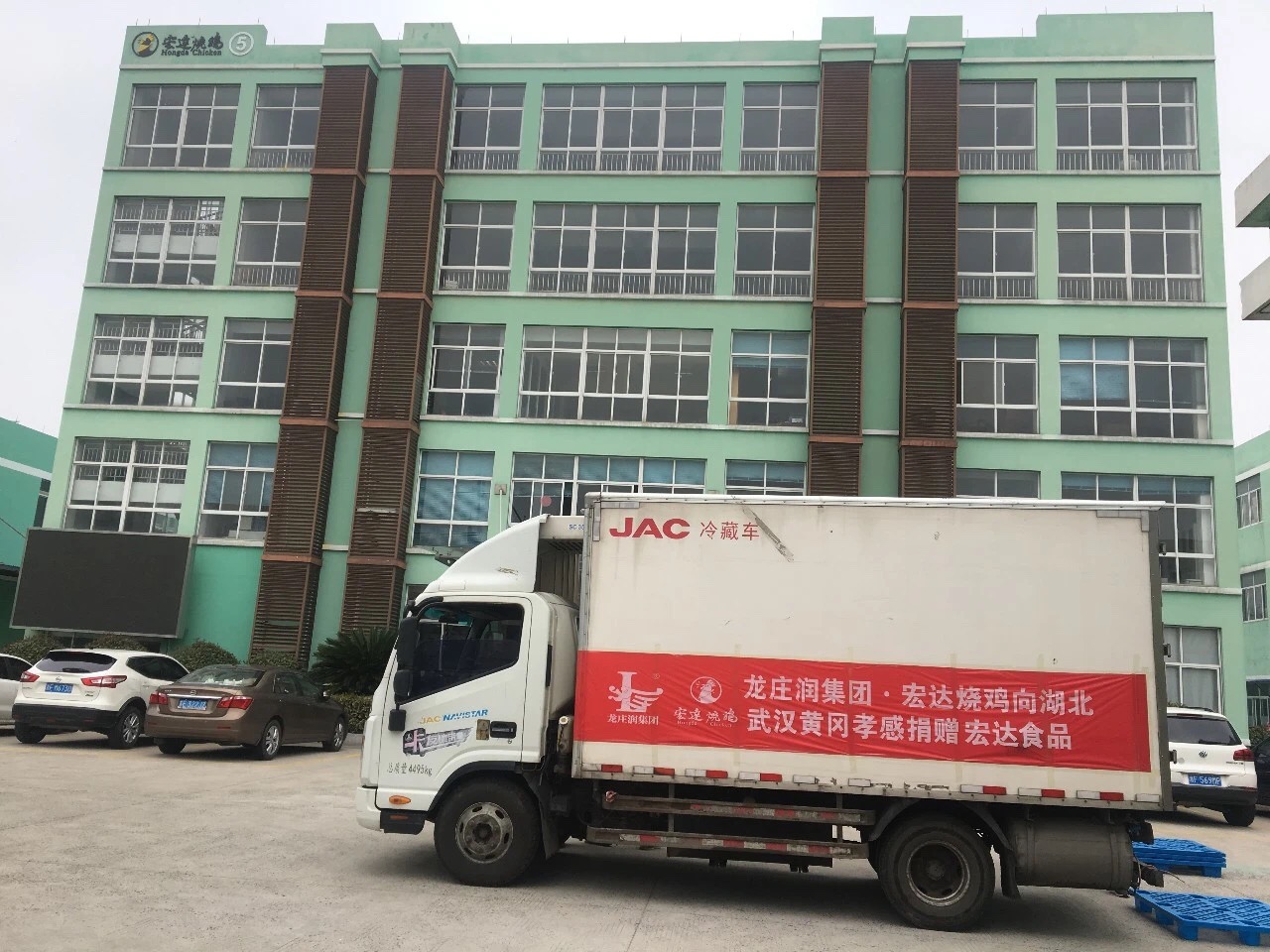 1583031899.jpg 微信圖片_20200301104056.jpg