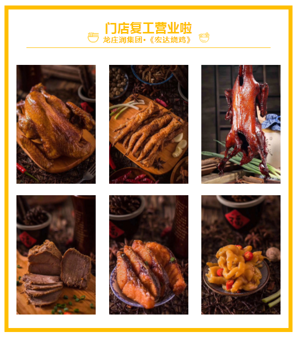 1583053543.png image.png