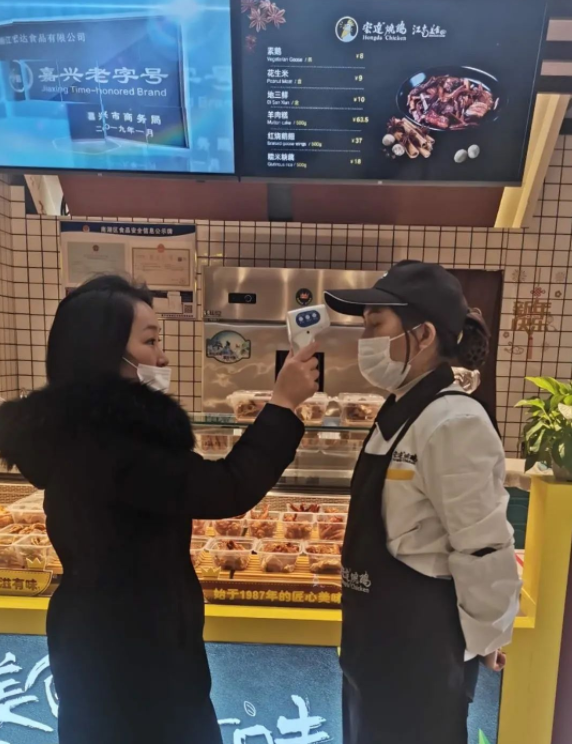 1583053721.png image.png