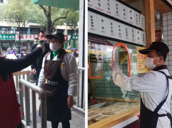 1583053784.png image.png