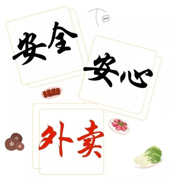 1583054270.png image.png