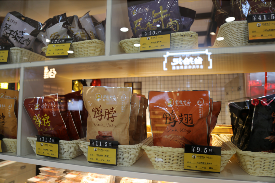 QQ截圖20200305160047.png QQ截圖20200305160047.png